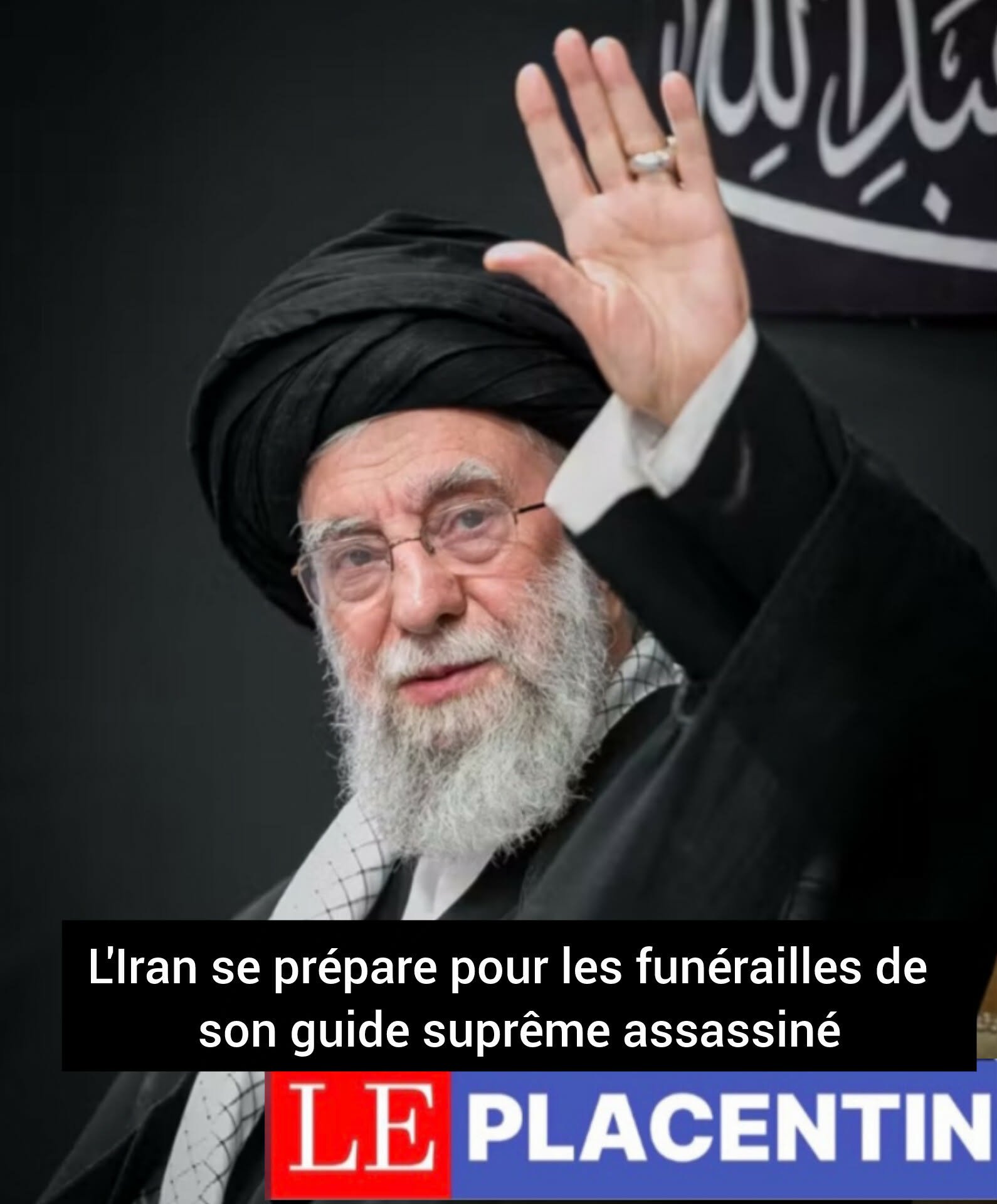 ad