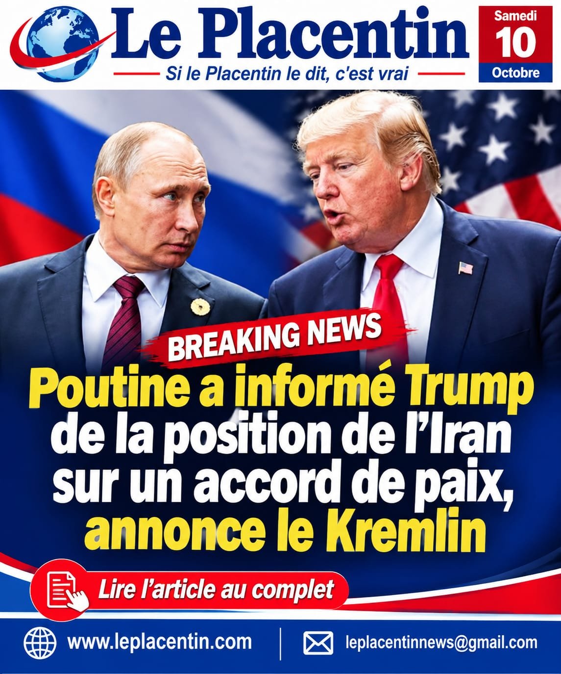 news-details